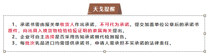 企业微信截图_16266567074119.png