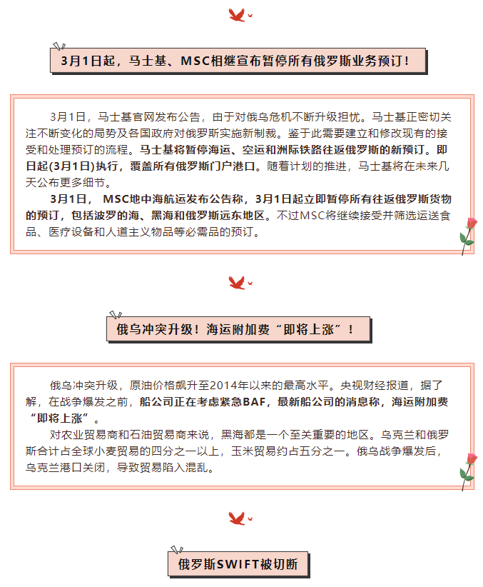 企业微信截图_16466148753670.png