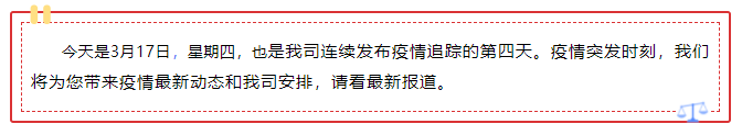 企业微信截图_16474984101160.png