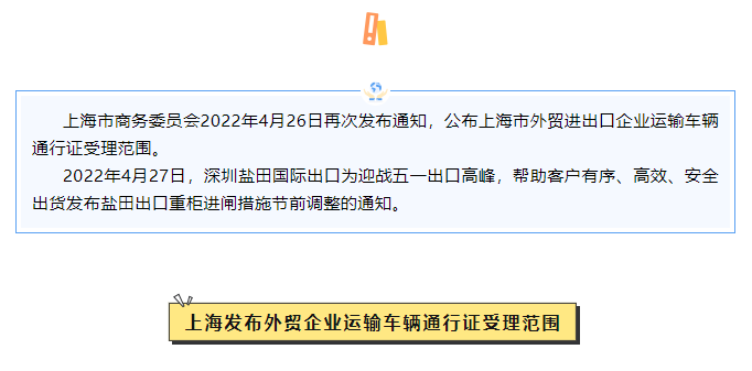 企业微信截图_16520743697940.png