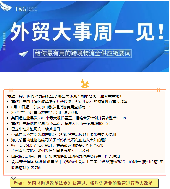 企业微信截图_16557012594534.png