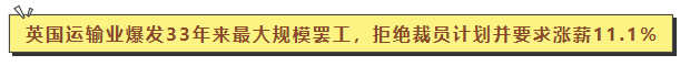 企业微信截图_16557014751560.png