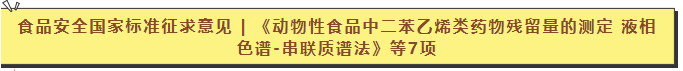 企业微信截图_16557021418369.png