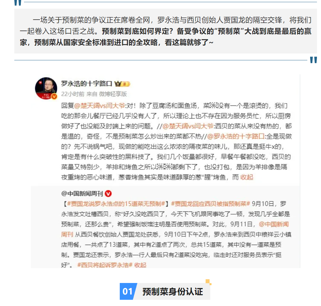 {9808F69B-08C0-4699-8B01-8B237388FFE3}.png