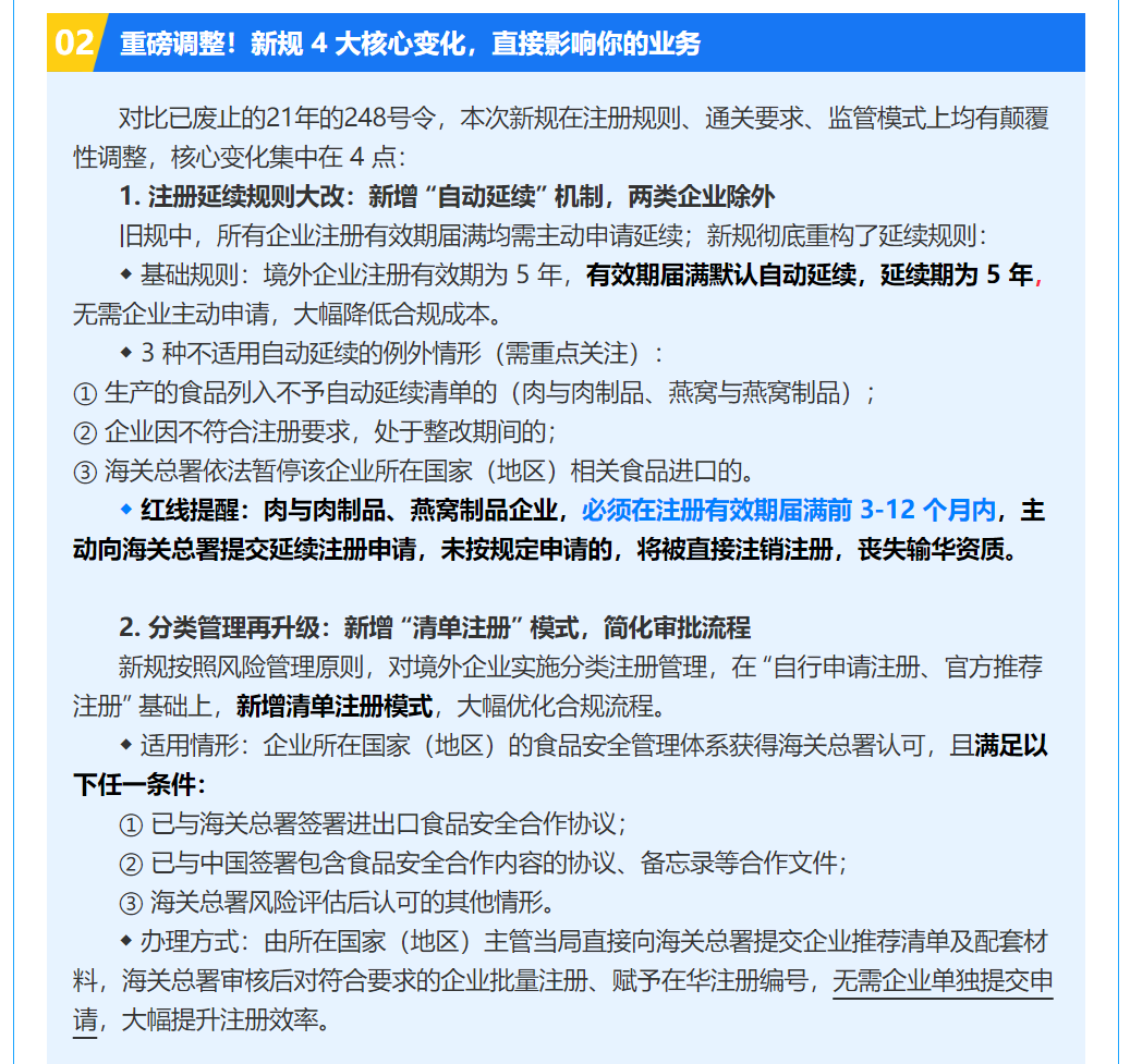 {D9EDB951-5981-4BF4-AB72-3E011A526968}.png