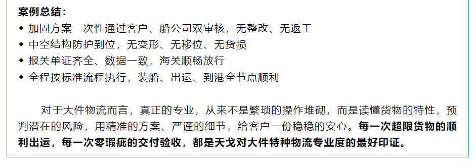 {A2D0657F-3DE1-4A39-B0C0-C81A6603FFE2}.png